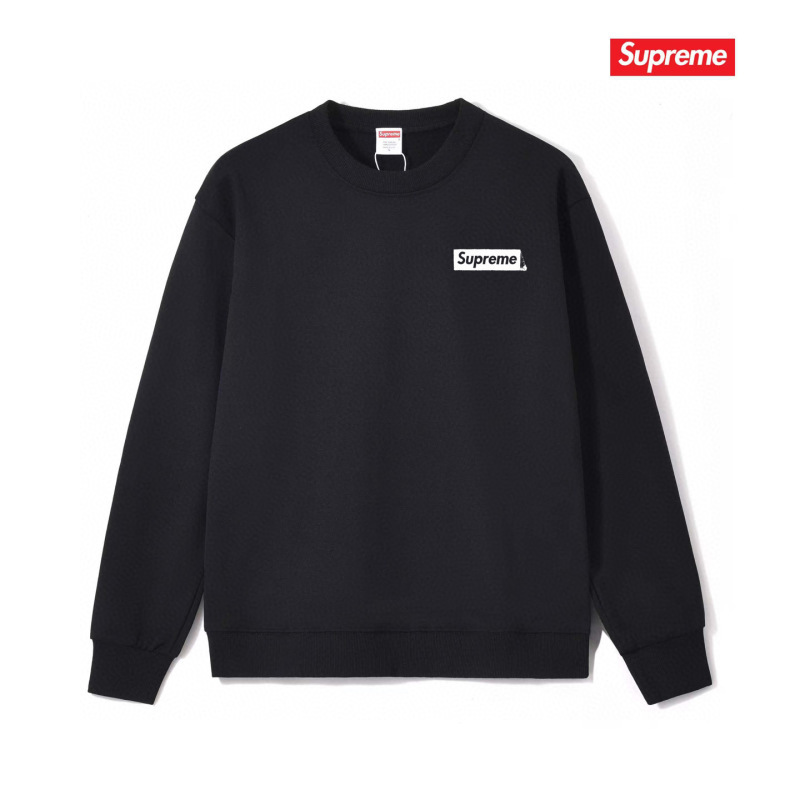 Supreme S-2XL thtxS1046