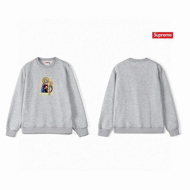 Supreme S-2XL thtxS1176