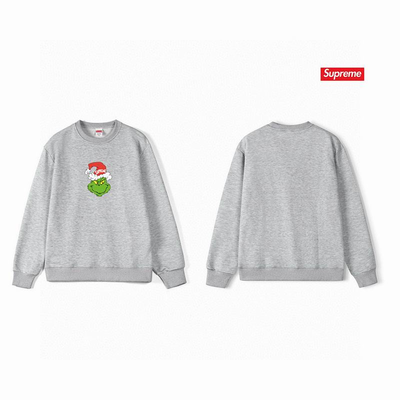Supreme S-2XL thtxS1179