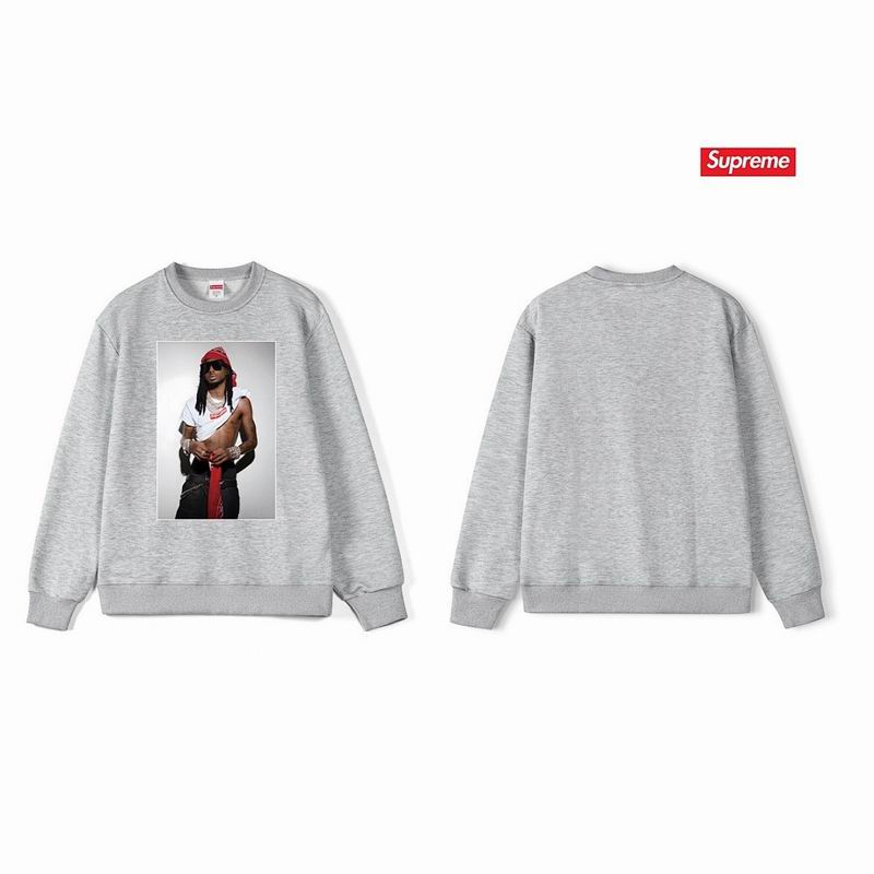 Supreme S-2XL thtxS1188