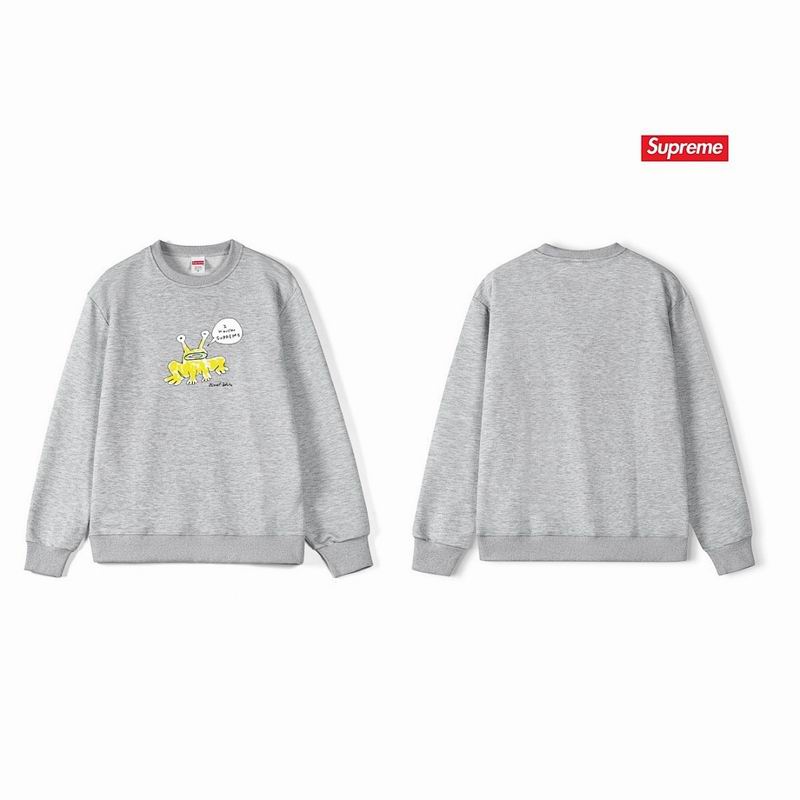 Supreme S-2XL thtxS1194