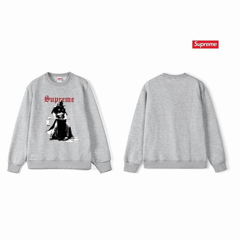 Supreme S-2XL thtxS1195