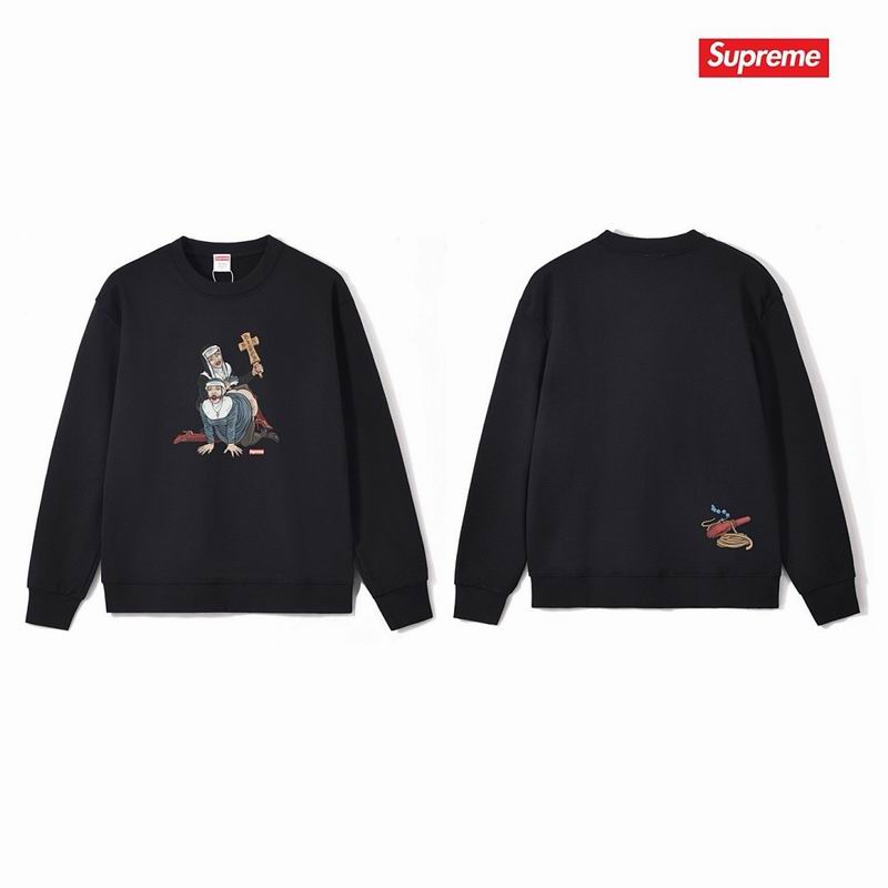 Supreme S-2XL thtxS1196