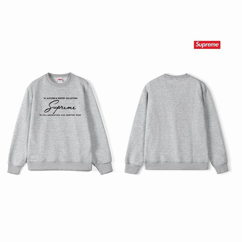 Supreme S-2XL thtxS1208