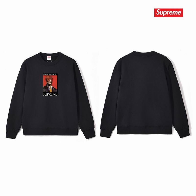 Supreme S-2XL thtxS1209