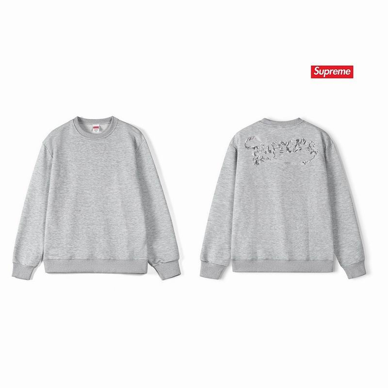 Supreme S-2XL thtxS1216