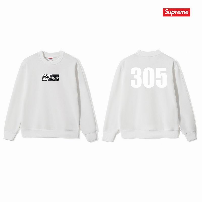 Supreme S-2XL thtxS1217