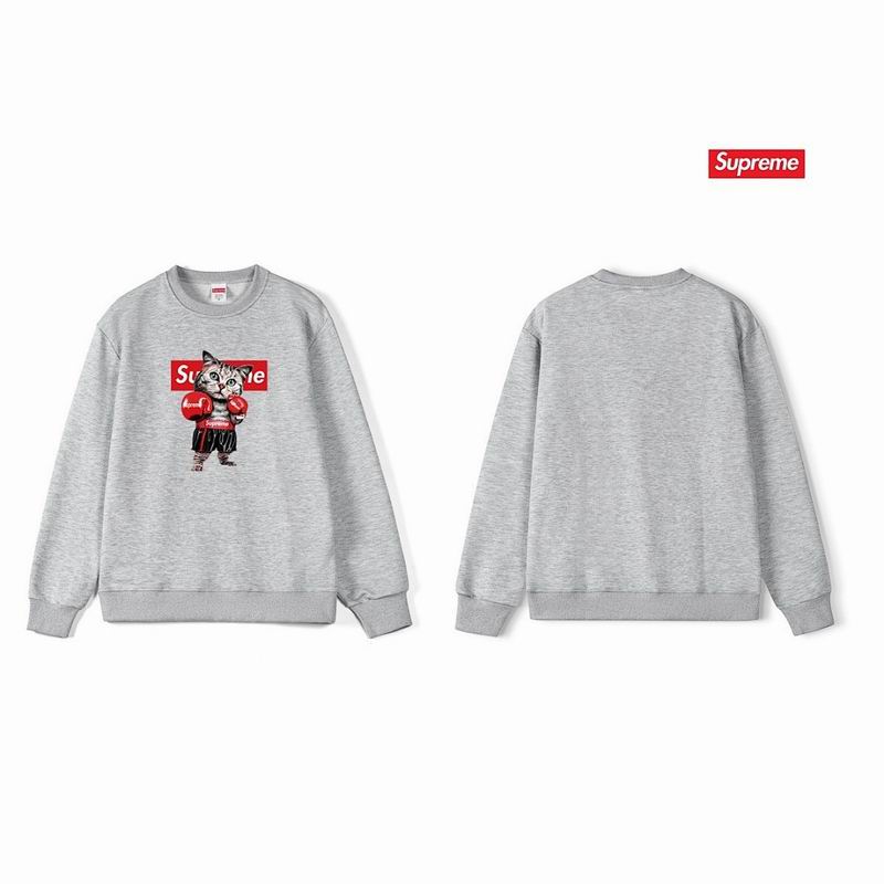 Supreme S-2XL thtxS1219
