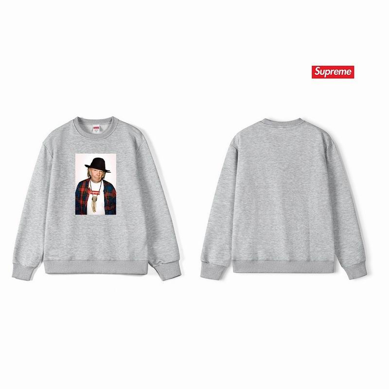 Supreme S-2XL thtxS1222