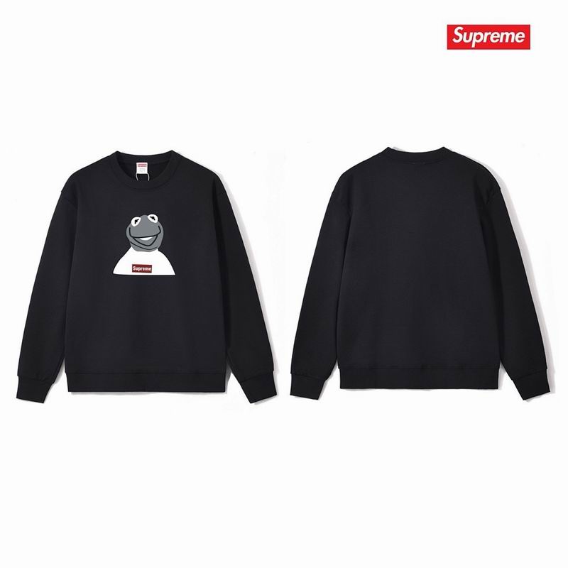 Supreme S-2XL thtxS1225