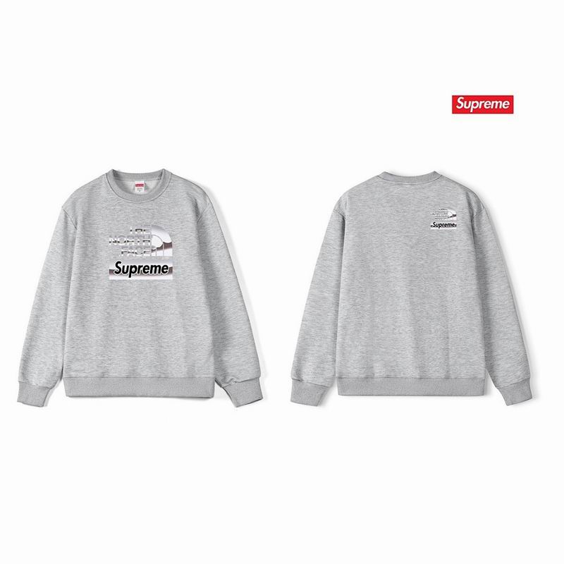 Supreme S-2XL thtxS1244