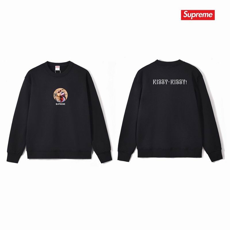 Supreme S-2XL thtxS1259