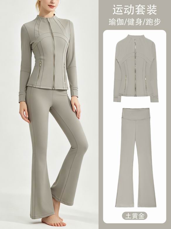 Lululemon S-3XL 25C ZS
