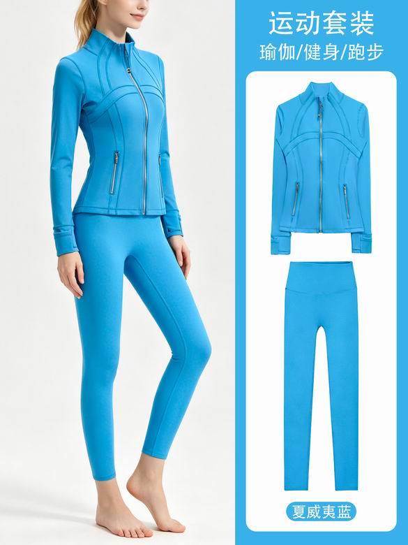 Lululemon S-3XL 34C ZS