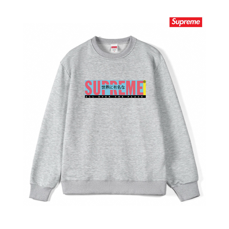 Supreme S-2XL thtxS1064