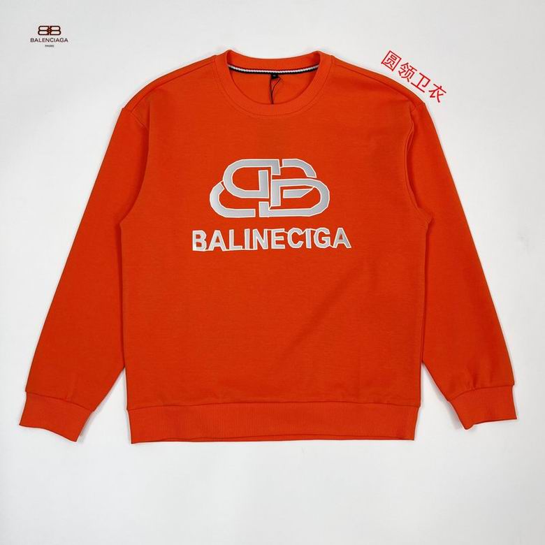 Balenciaga M-5XL 11Ln08