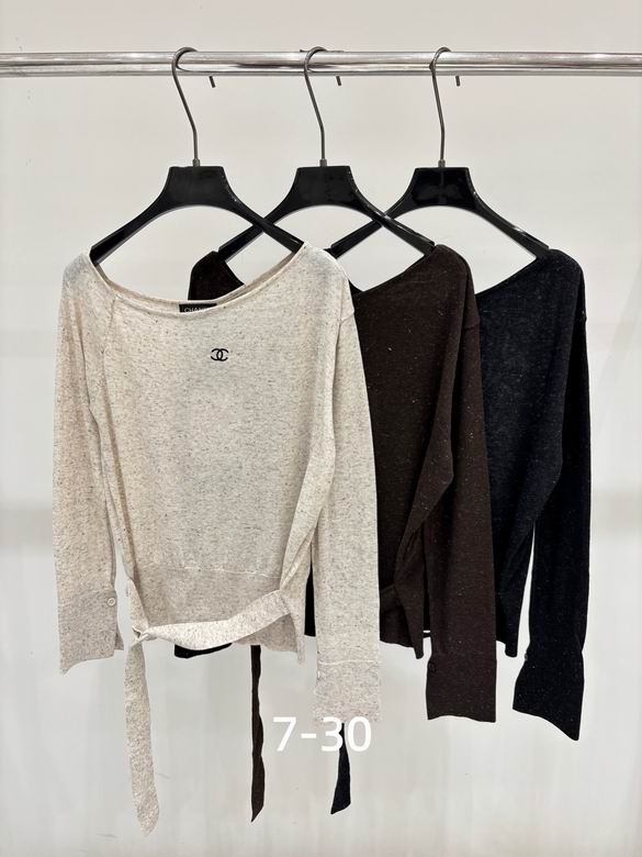 Chanel S-XL 84