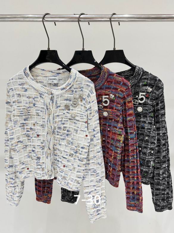 Chanel S-XL 85