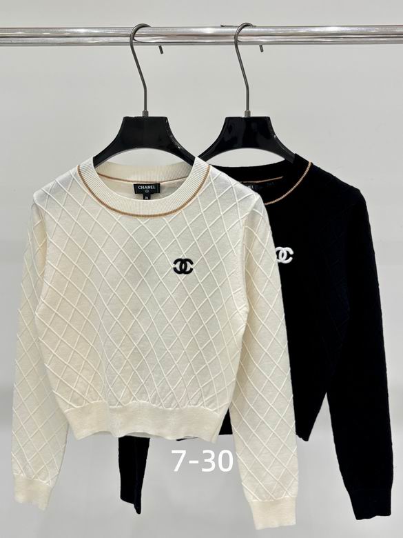 Chanel S-XL 87
