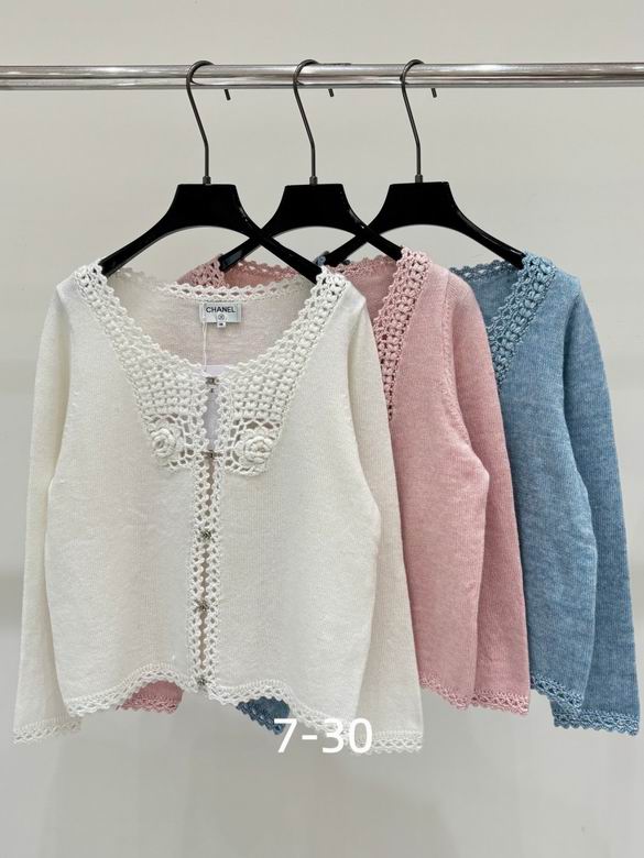 Chanel S-XL 88