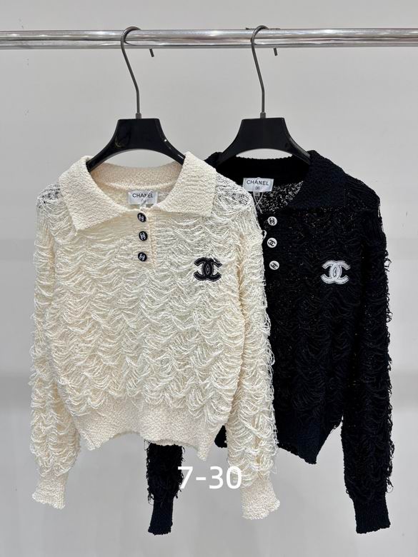 Chanel S-XL 89