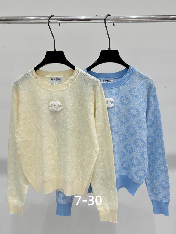 Chanel S-XL 91
