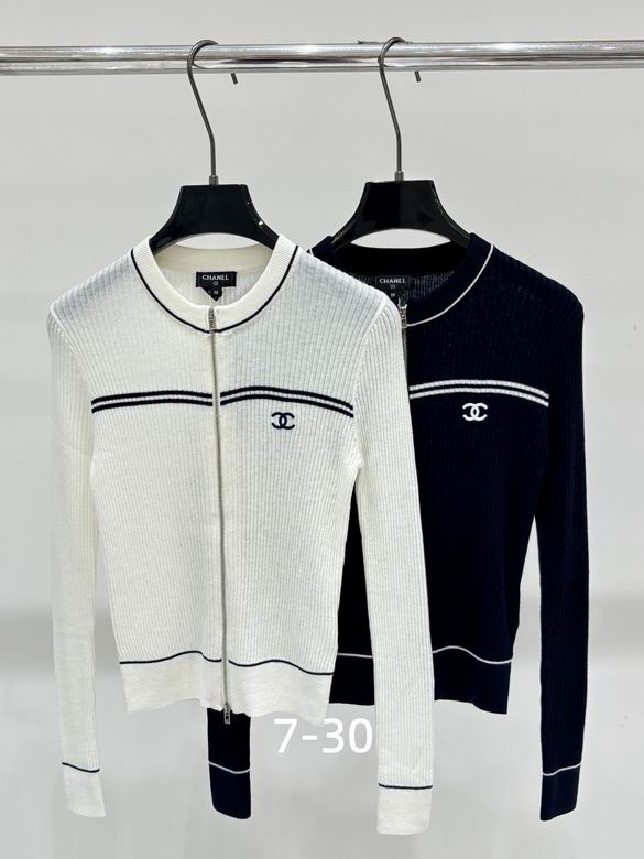 Chanel S-XL 92