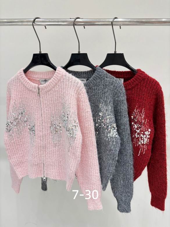 Chanel S-XL 93