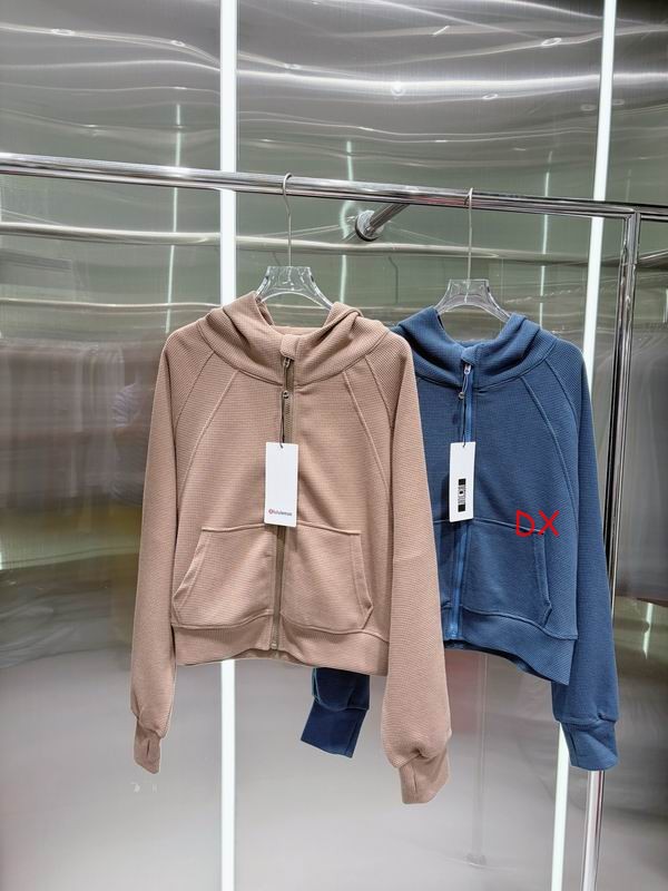 Lululemon One Size 17