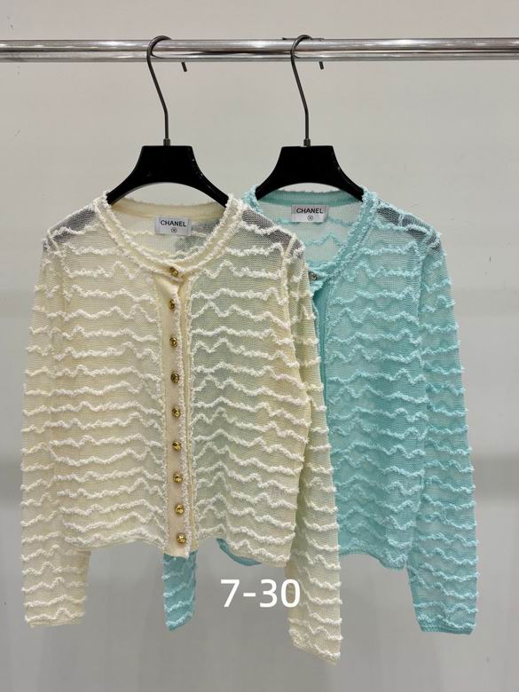 Chanel S-XL 97