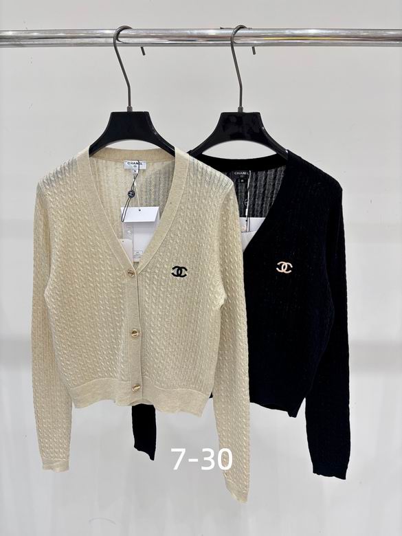 Chanel S-XL 100