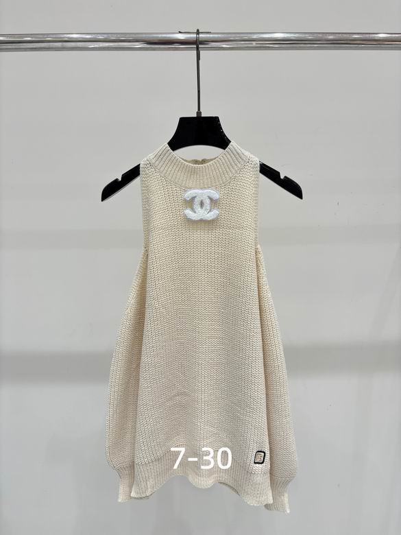 Chanel S-XL 103