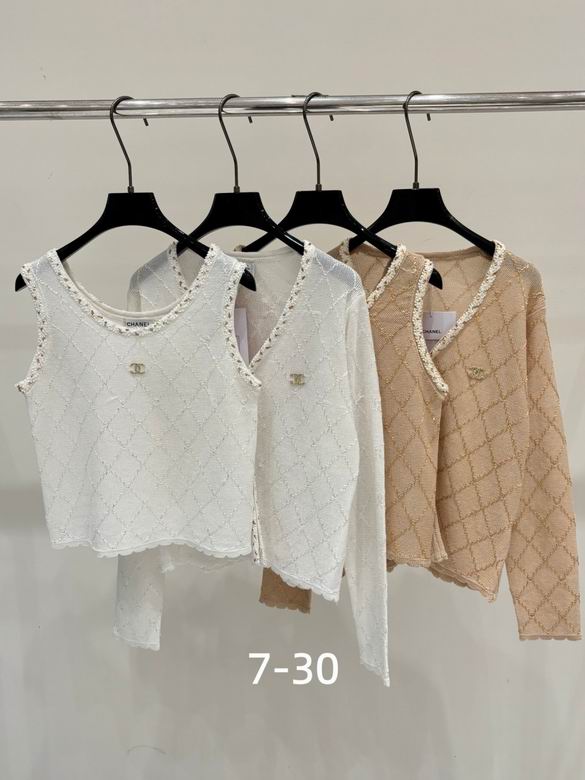 Chanel S-XL 108