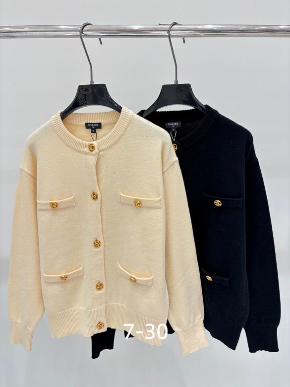 Chanel S-XL 144