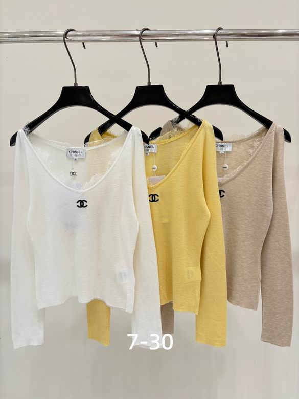 Chanel S-XL 151