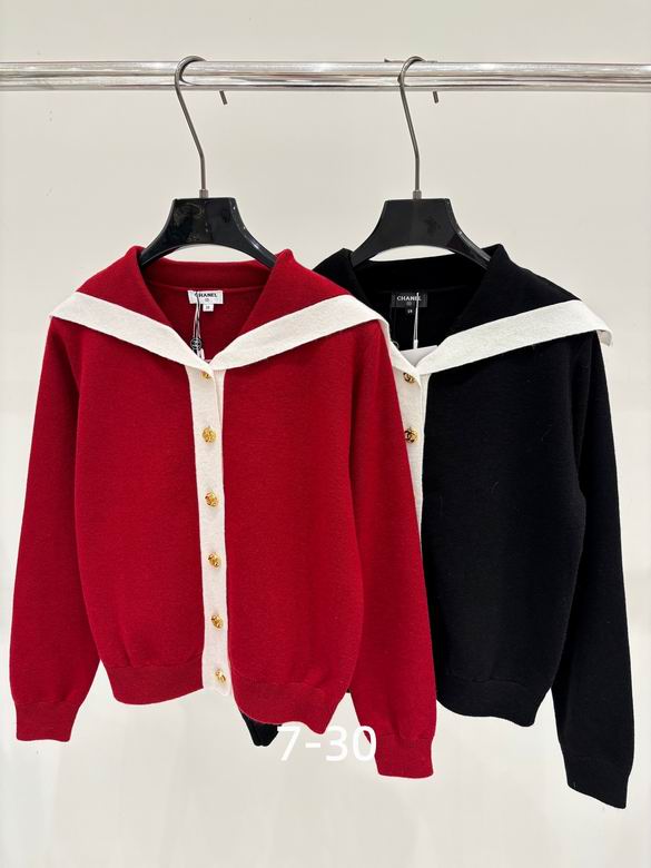 Chanel S-XL 152