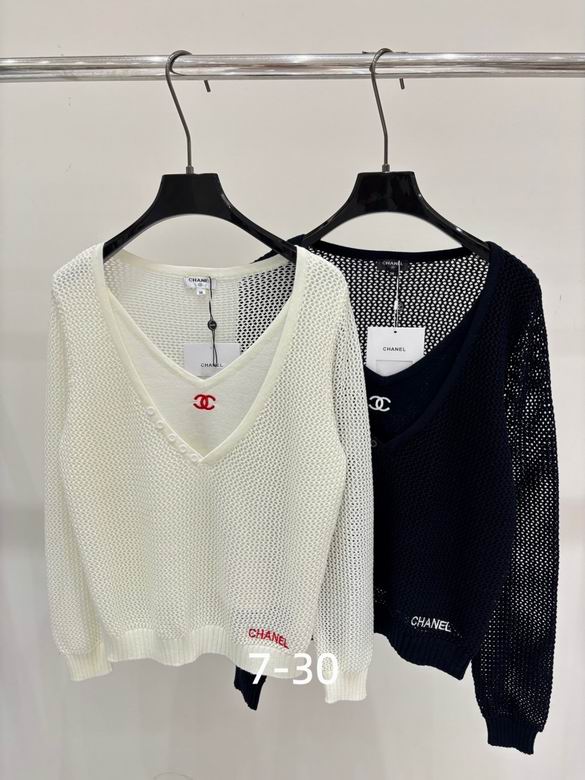 Chanel S-XL 156