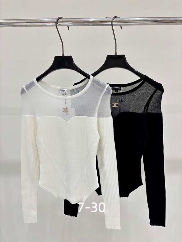 Chanel S-XL 161