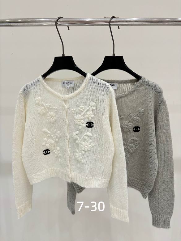 Chanel S-XL 165