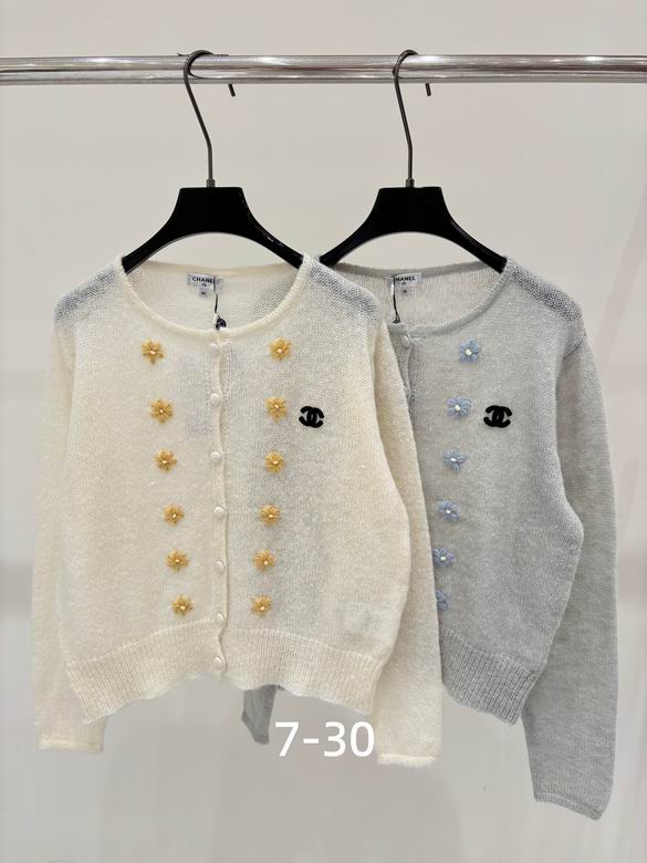 Chanel S-XL 166