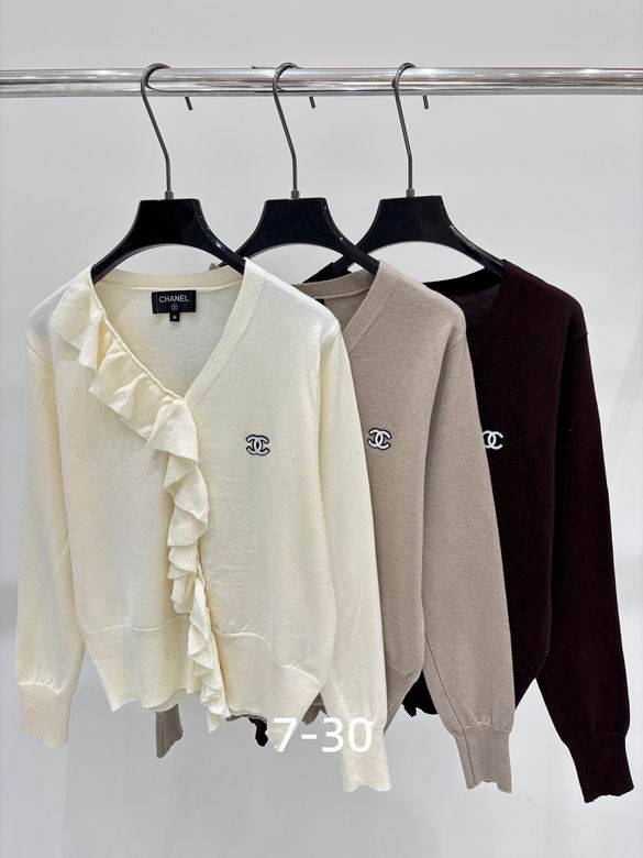 Chanel S-XL 173