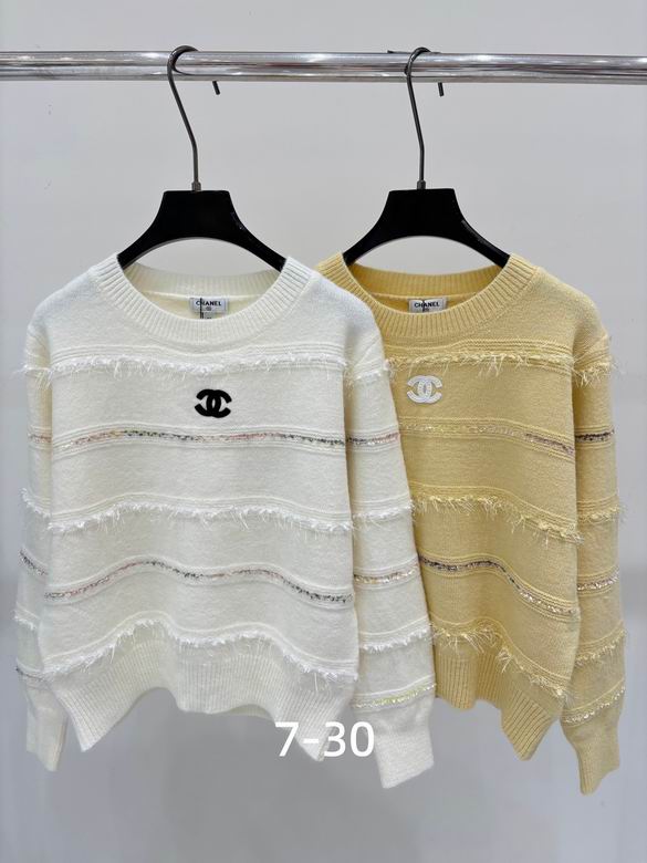 Chanel S-XL 178