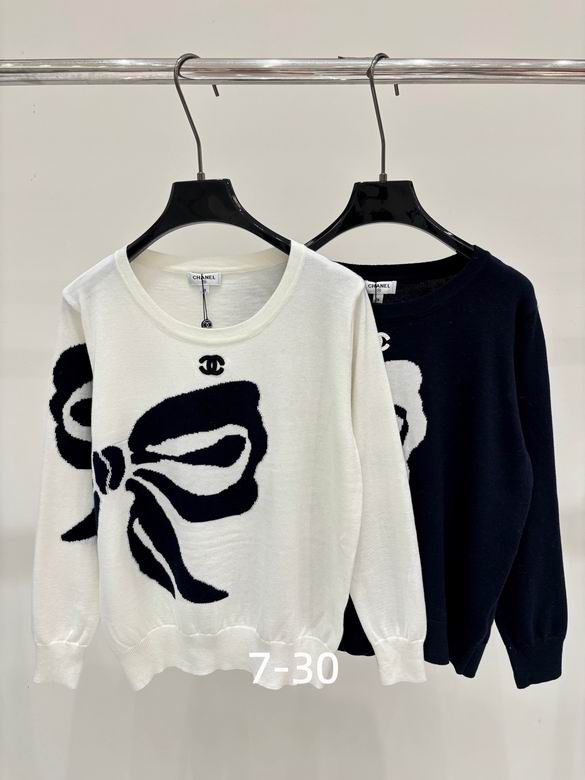 Chanel S-XL 181