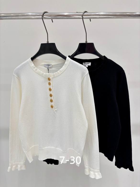 Chanel S-XL 185