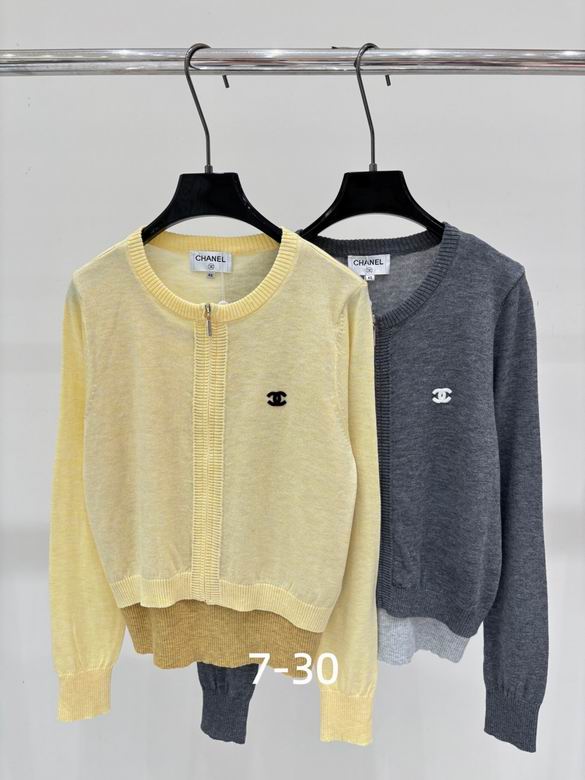 Chanel S-XL 186