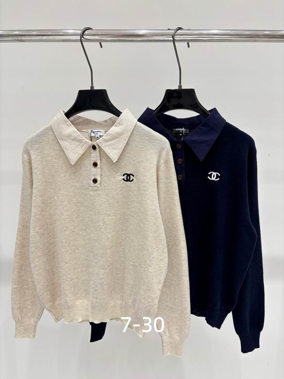 Chanel S-XL 189