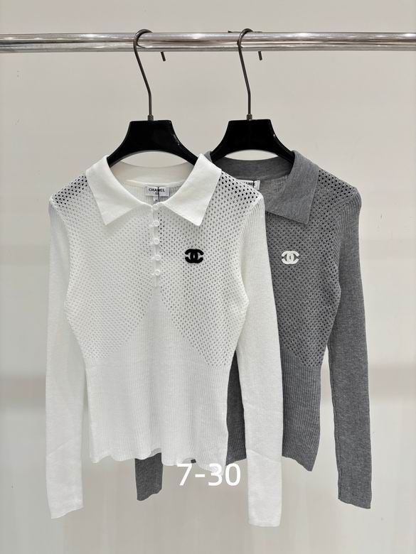 Chanel S-XL 190