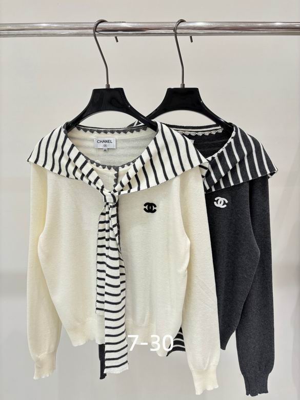 Chanel S-XL 191