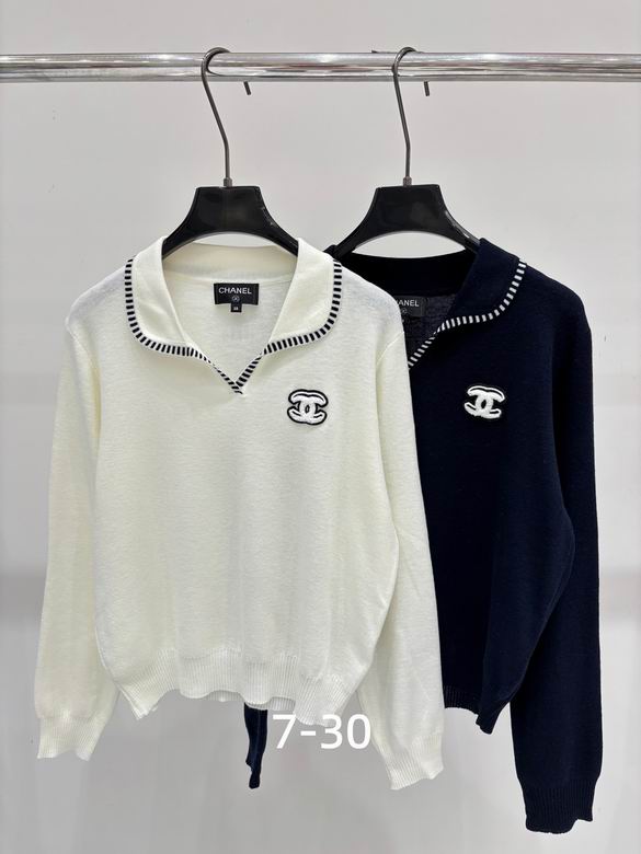 Chanel S-XL 202