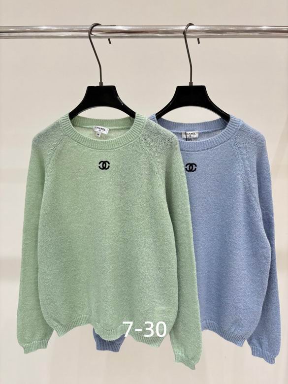 Chanel S-XL 207